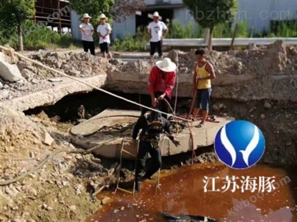 新昌市政污水封堵、潜水蛙人水下封堵污水管道公司