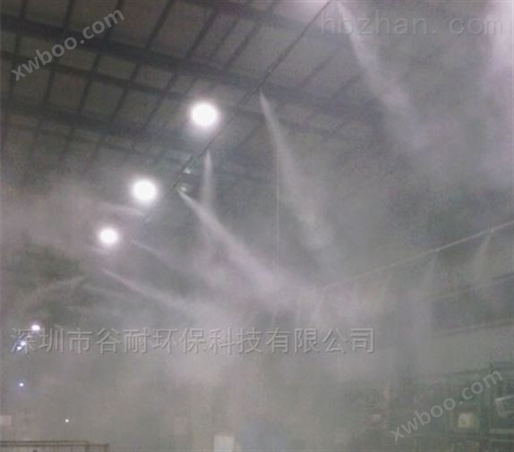 广东企业厂房生产车间安装喷雾降温设备