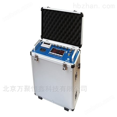 便携式红外烟气分析仪 Gasboard-3800P