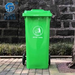 四川绵阳塑料分类垃圾桶生产厂家
