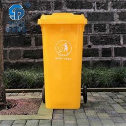 湖南环保移动带轮垃圾桶那里有生产厂家 塑料垃圾桶