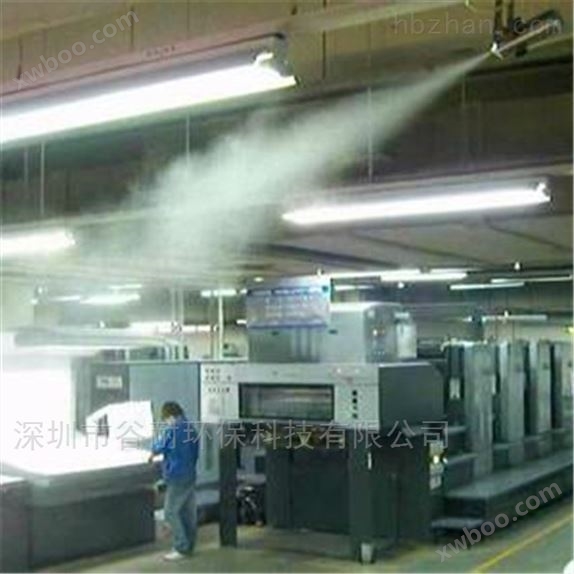 广东东莞厂房水雾加湿降温设备/安装报价