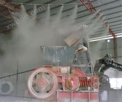 砖厂/建筑工地/建材厂/喷雾除尘加湿设备