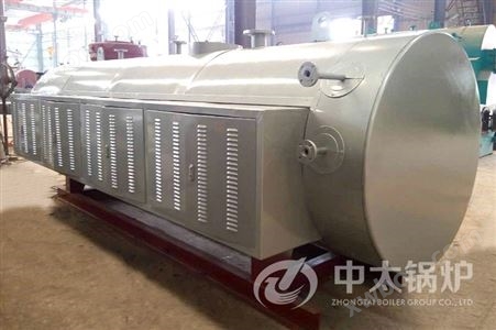 厂家销售2吨WDR型电加热蒸汽锅炉价格
