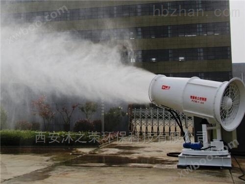 防尘降湿自动喷雾机 除尘环保雾炮机
