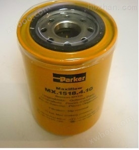 UC-MX-1591-4-10液压油滤芯