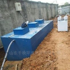 赤峰妇幼专科医院污水处理设备厂家直发