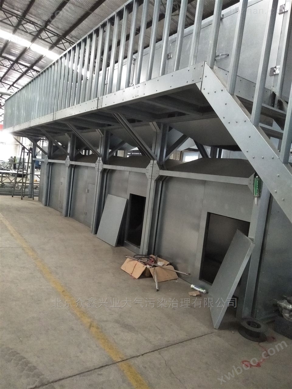 北京喷漆房废气处理设备供应商