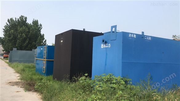 贵州安顺养殖污水处理设备