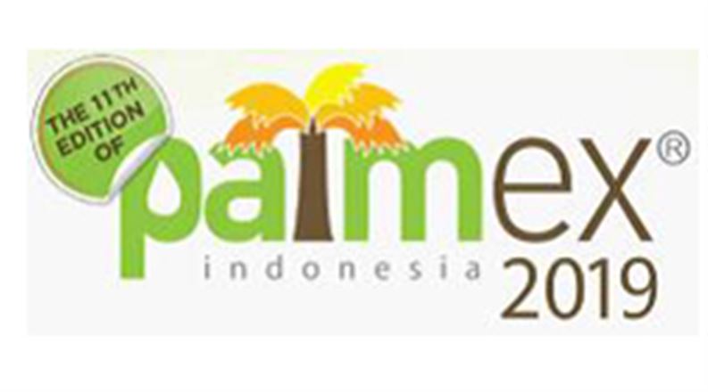 2019年第十一届印度尼西亚亚洲*棕榈油工业技术设备展