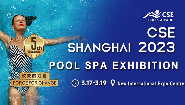 The 5th CSE Shanghai Pool SPA Exhibition