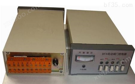 BFA型电动阀门控制箱 BFA-1
