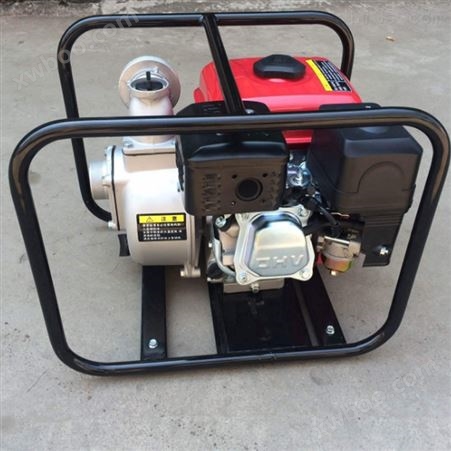 消防设备单级离心泵 手抬高压机动泵