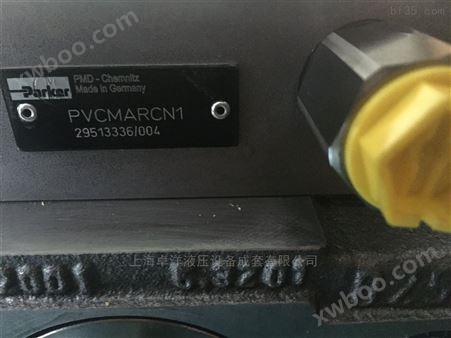PV092R1K1T1NMRC派克液压柱塞泵