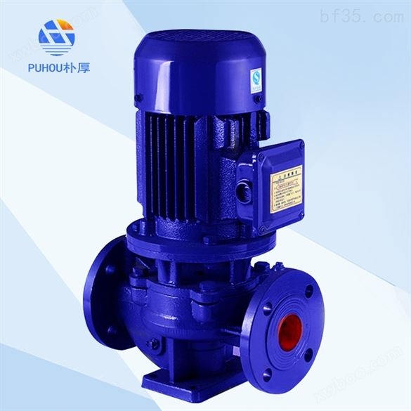 *ISG40-160A系列立式管道泵