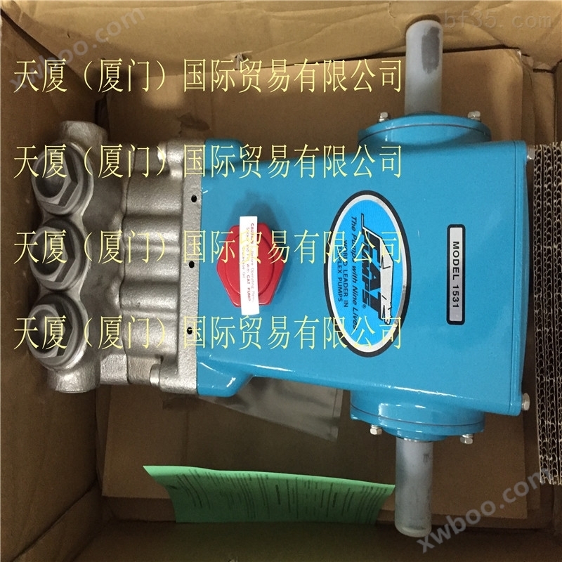 蒸馏器OFI165-83锻造