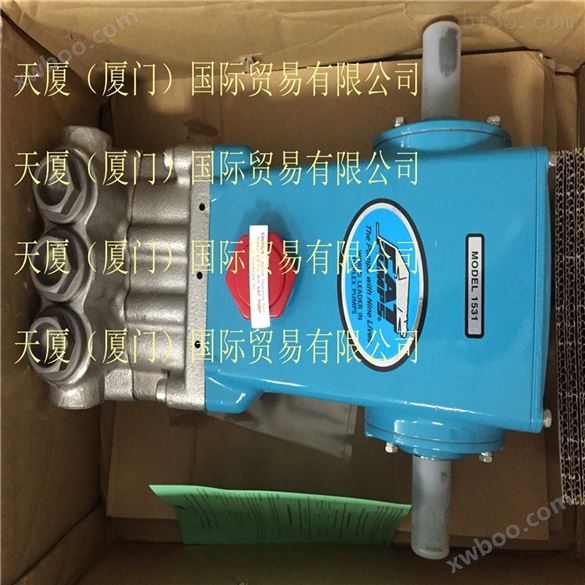 蒸馏器OFI165-83锻造