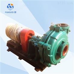 朴厚泵业 矿用泵/AH型分数渣浆泵