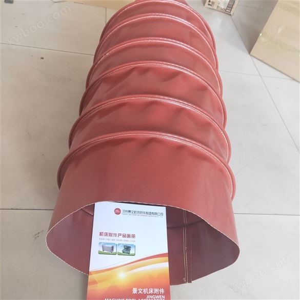 陕西耐温200口径硅胶布风管厂家价格