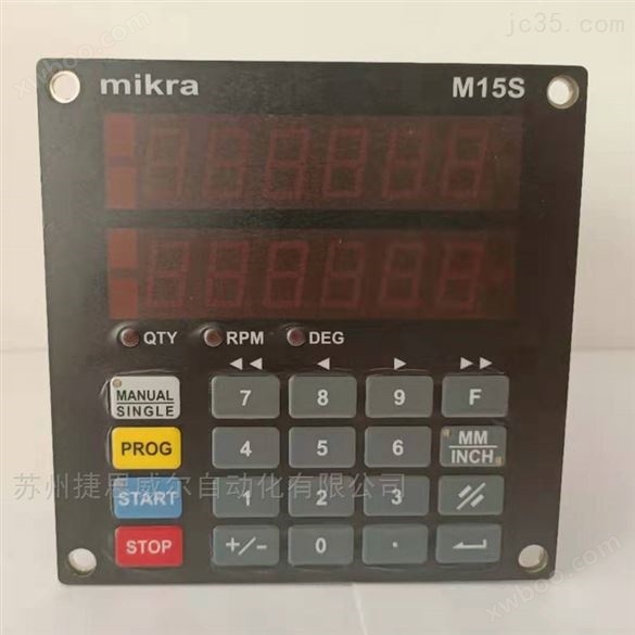 Mikra M15S磁栅控制器