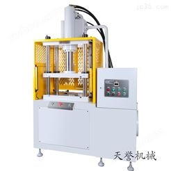 “专业生产”上海压铸件切边机&amp;〈苏州常州无锡〉压铸件切边机