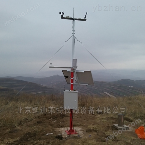德茂北京自动气象站电源系统防辐射通风罩