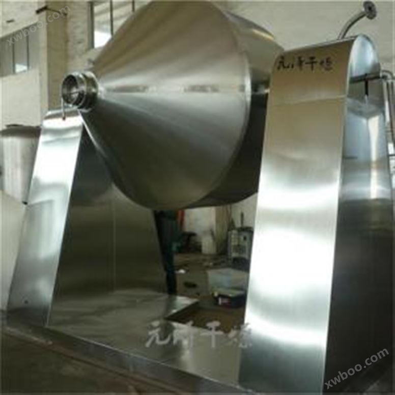 双锥干燥机 氮化硅烘干双锥干燥机
