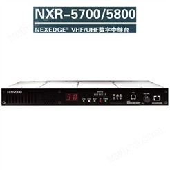 建伍数字集中继台NXR-5800/NXR-5700