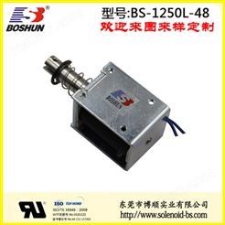 屏蔽门电磁锁BS-1250L-48