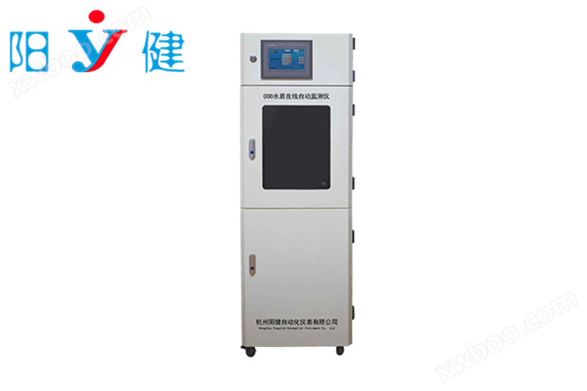 WS-CODcr180型化学需氧量在线监测仪器仪表