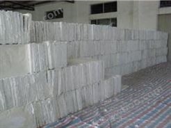 硅酸盐保温板生产厂家