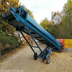 圣能LJXY 200方河道清淤土方铲取料装 斗轮堆取料机生产厂家