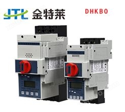 控制与保护开关电器DHKBO2