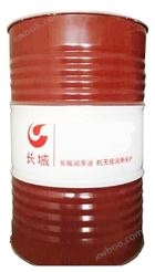 长城润滑油液压支架乳化油ME15-4