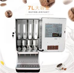 奶茶机器设备