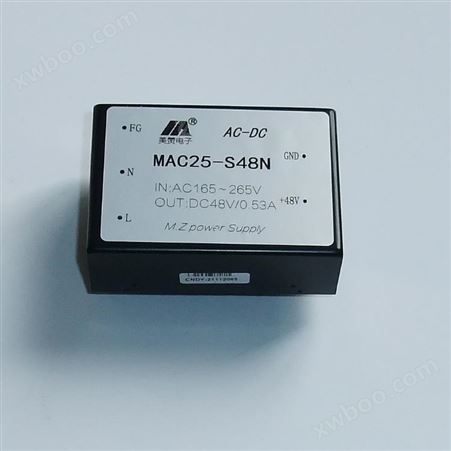 MAC25-S48NACDC 电源模块 5V12V15V24V48V单路输出 25W MAC25-S48N