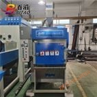 小型履带式抛丸机