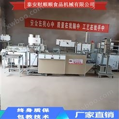 许昌大型豆腐皮机 厂家提供技术培训 快速上手