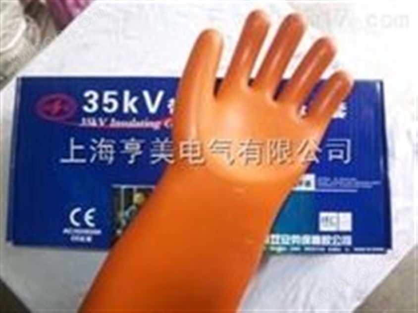电工高压防护手套 带电作业用绝缘手套