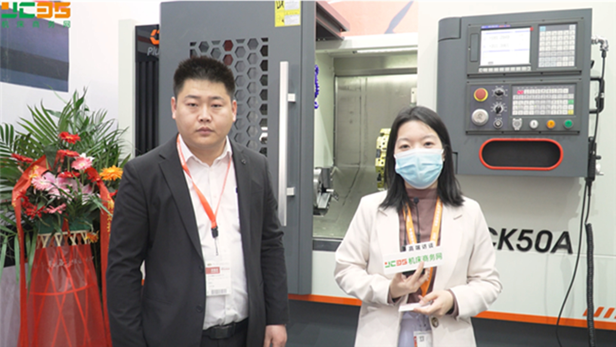 Two Pruett slant-bed CNC lathes at Beijing Machine Tool Fair