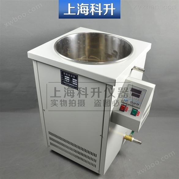*GYY-50L高温循环油浴锅数显控温