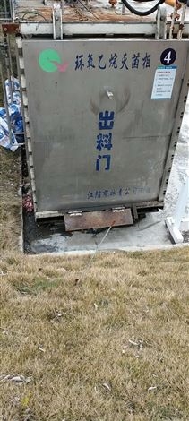 二手环氧乙烷灭菌柜回收