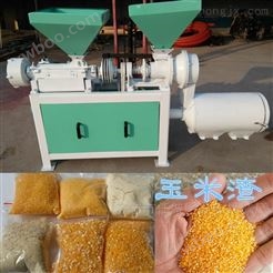 黑龙江大型三分离玉米制糁机