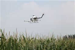 水稻农用喷药无人直升机