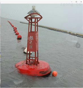 工程建设拦船浮标航道警示浮标聚乙烯浮标