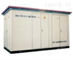 ZBW15－12型组合式变电站
