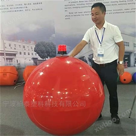 1米警示浮球 海上乐园拦截浮球 赛道浮球