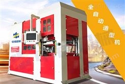 雅瑶全自动造型机生产铸铝电力金具供应商