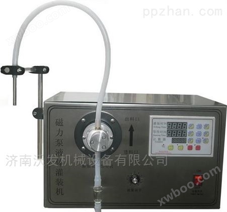YG-2wf新品乳液 粘稠液体灌装机
