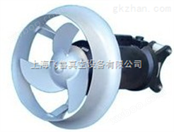 上海QJB型潜水搅拌机
